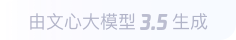 冷水江360全景影像与AR技术的结合：为用户带来前所未有的手绘地图体验
